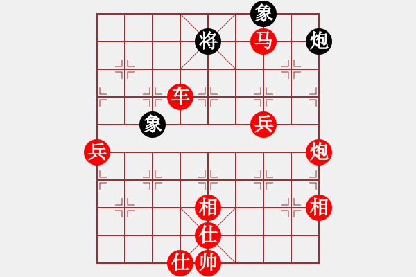 象棋棋譜圖片：象棋愛好者挑戰(zhàn)亞艾元小棋士 2023-03-21 - 步數：110 