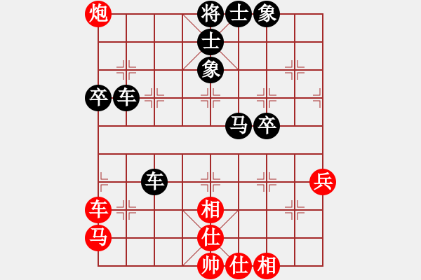 象棋棋譜圖片：天天歡樂(lè)棋旅挑戰(zhàn)賽太守棋狂先勝阿白業(yè)8-1 - 步數(shù)：70 