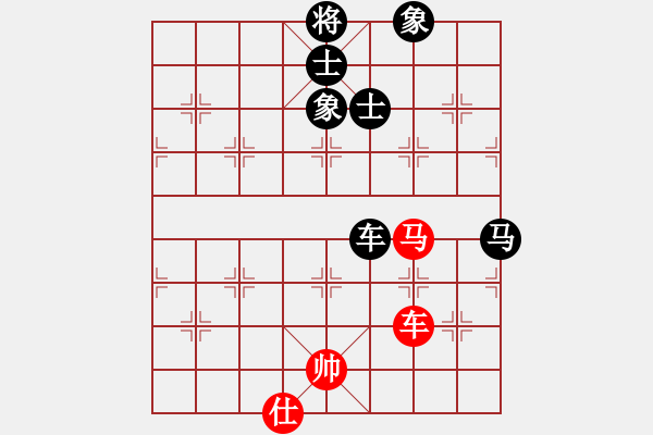 象棋棋譜圖片：第二屆新疆象棋“棋王”挑戰(zhàn)權(quán)賽第9輪：2臺(tái)崔淞博VS金華 - 步數(shù)：160 