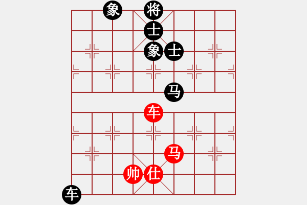 象棋棋譜圖片：第二屆新疆象棋“棋王”挑戰(zhàn)權(quán)賽第9輪：2臺(tái)崔淞博VS金華 - 步數(shù)：190 