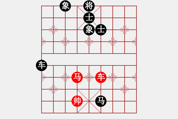 象棋棋譜圖片：第二屆新疆象棋“棋王”挑戰(zhàn)權(quán)賽第9輪：2臺(tái)崔淞博VS金華 - 步數(shù)：230 