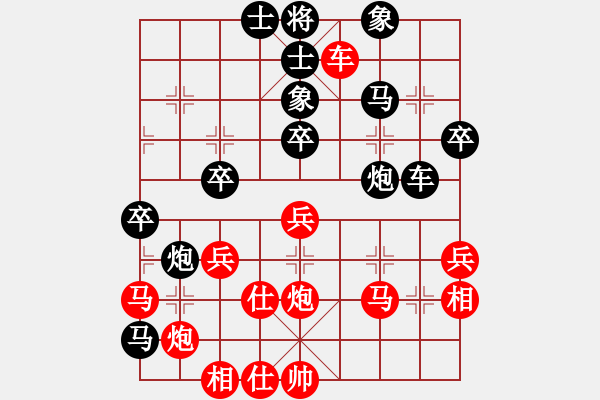 象棋棋譜圖片：金中月(5段)-負(fù)-鬼的英魂(8段) - 步數(shù)：50 