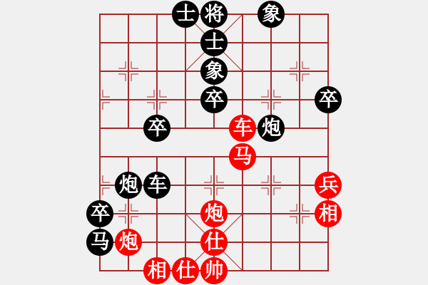 象棋棋譜圖片：金中月(5段)-負(fù)-鬼的英魂(8段) - 步數(shù)：60 