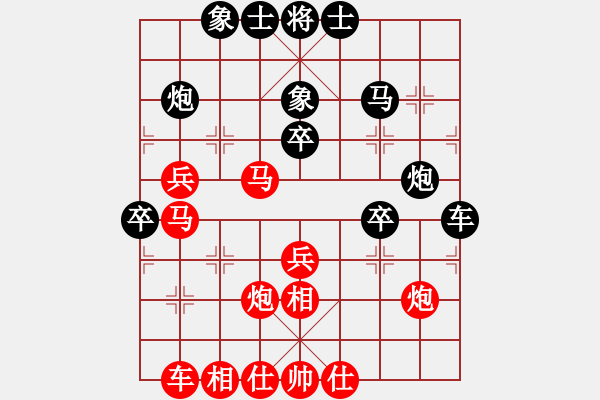 象棋棋譜圖片：于朵朵(6段)-和-縱馬踏東瀛(8段) - 步數(shù)：40 