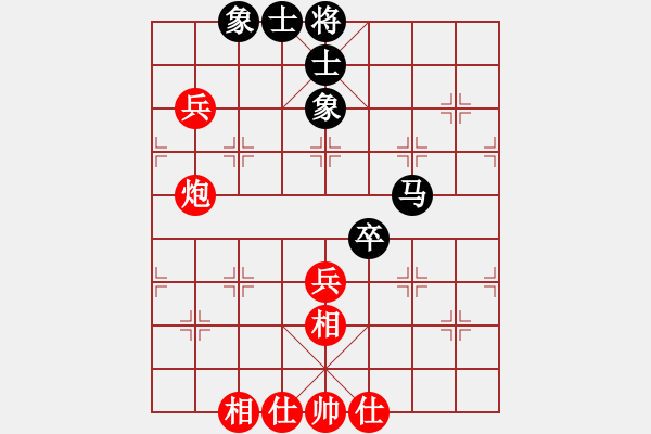 象棋棋譜圖片：于朵朵(6段)-和-縱馬踏東瀛(8段) - 步數(shù)：70 