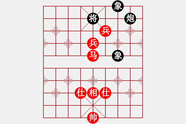 象棋棋譜圖片：漢中 夏才武 勝 西安 林建輝 - 步數(shù)：130 