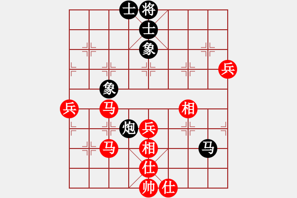 象棋棋谱图片：汉中 夏才武 胜 西安 林建辉 - 步数：80 