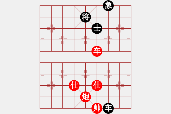 象棋棋譜圖片：棋局-62443991w - 步數(shù)：0 