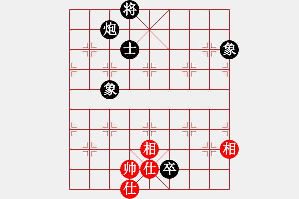 象棋棋譜圖片：炮低卒單缺士巧勝士相全 - 步數(shù)：20 