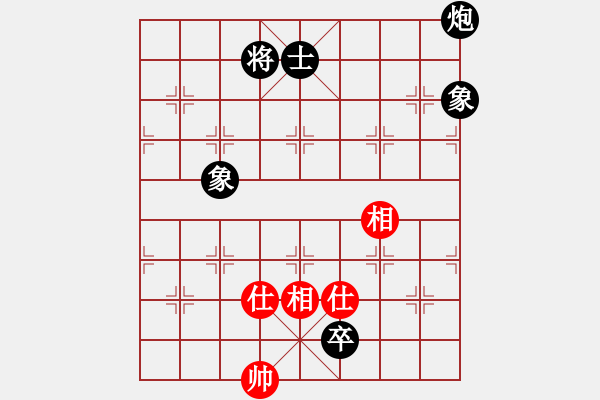 象棋棋譜圖片：炮低卒單缺士巧勝士相全 - 步數(shù)：30 