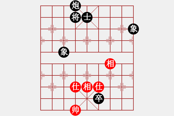 象棋棋譜圖片：炮低卒單缺士巧勝士相全 - 步數(shù)：31 