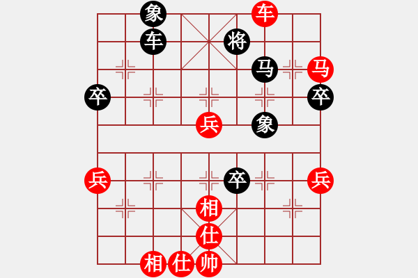 象棋棋譜圖片：上海胡榮華 (勝) 江蘇徐天紅 (1989年4月24日于常州) - 步數(shù)：99 