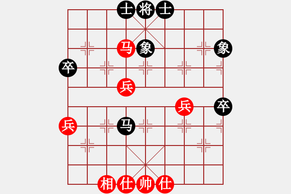 象棋棋譜圖片：當涂段向群 先和 馬鞍山張克文 - 步數(shù)：60 