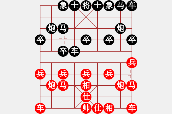 象棋棋譜圖片：1547局 A08- 邊兵局-小蟲引擎23層(先勝)天天Ai3-6 - 步數(shù)：10 