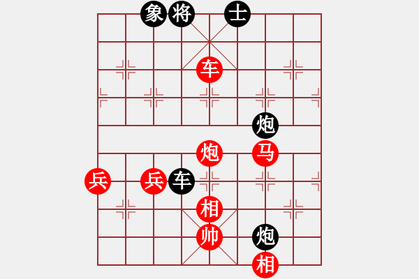 象棋棋譜圖片：1547局 A08- 邊兵局-小蟲引擎23層(先勝)天天Ai3-6 - 步數(shù)：120 