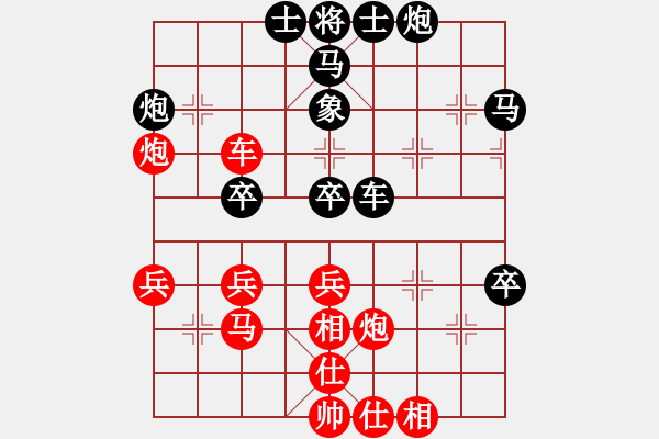 象棋棋譜圖片：1547局 A08- 邊兵局-小蟲引擎23層(先勝)天天Ai3-6 - 步數(shù)：50 