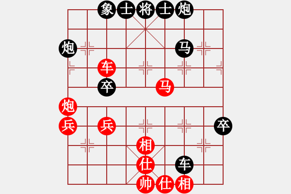 象棋棋譜圖片：1547局 A08- 邊兵局-小蟲引擎23層(先勝)天天Ai3-6 - 步數(shù)：70 