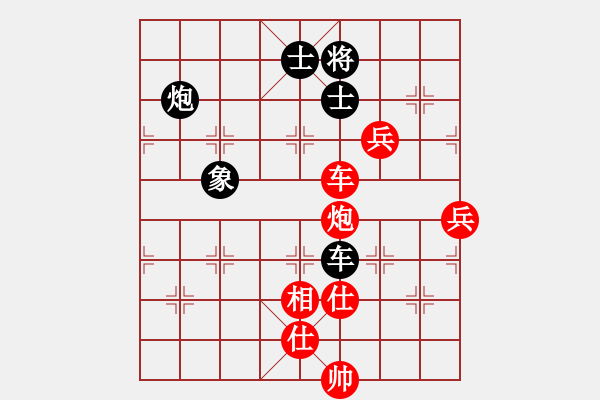 象棋棋譜圖片：劈靂火巨明(月將)-勝-冷面虎(天帝) - 步數(shù)：100 