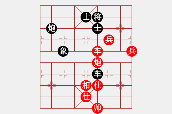 象棋棋譜圖片：劈靂火巨明(月將)-勝-冷面虎(天帝) - 步數(shù)：101 