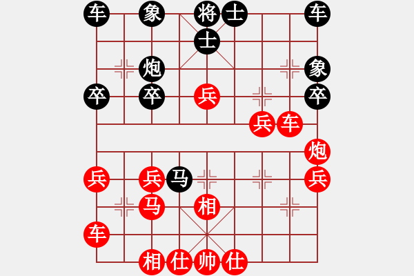 象棋棋譜圖片：郭信勇 先勝 張福亮 - 步數(shù)：40 