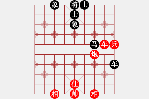 象棋棋谱图片：李来群     先和 吕钦       - 步数：118 