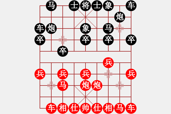 象棋棋譜圖片：棋手 先負(fù) 踏雪尋梅.pgn - 步數(shù)：10 