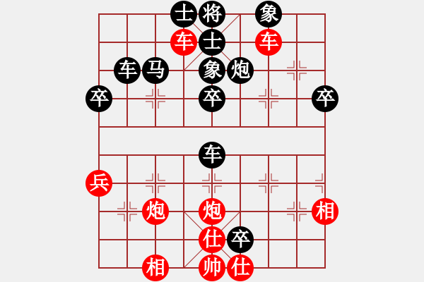 象棋棋譜圖片：棋手 先負(fù) 踏雪尋梅.pgn - 步數(shù)：60 