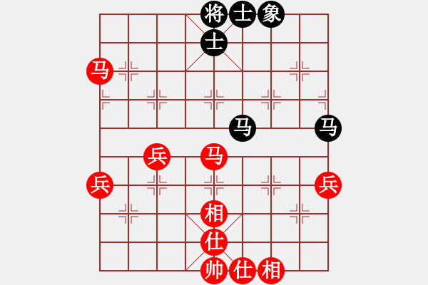 象棋棋譜圖片：20120715 1541 ABC[1305638548] - 好想回到過去[419036772] - 步數(shù)：50 