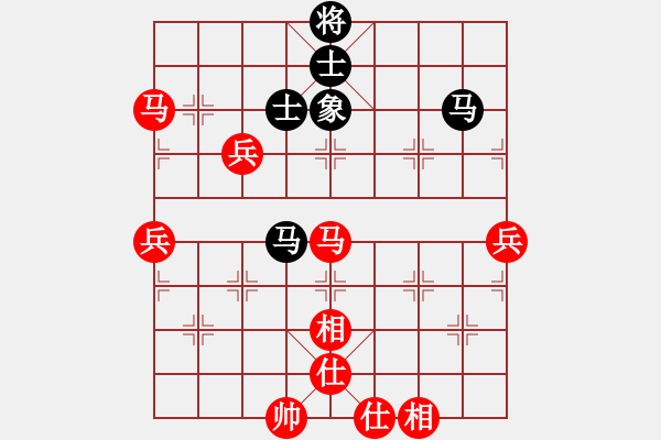 象棋棋譜圖片：20120715 1541 ABC[1305638548] - 好想回到過去[419036772] - 步數(shù)：60 