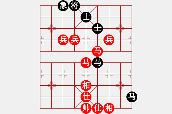 象棋棋譜圖片：20120715 1541 ABC[1305638548] - 好想回到過去[419036772] - 步數(shù)：90 