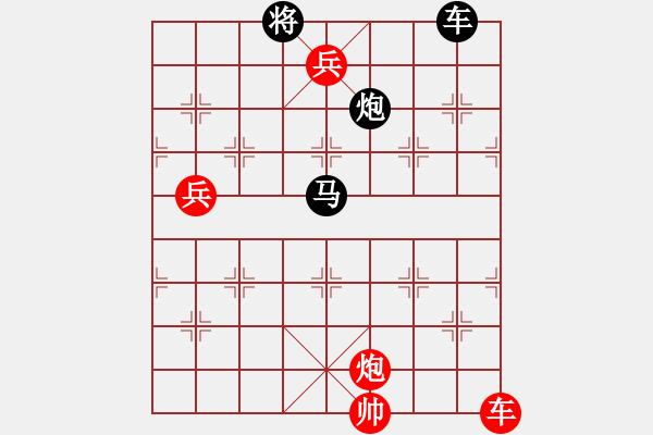 象棋棋譜圖片：胡騎犯塞 紅先和 - 步數(shù)：30 