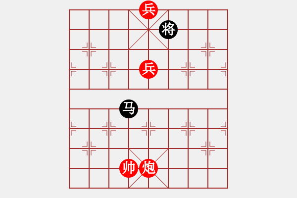 象棋棋譜圖片：胡騎犯塞 紅先和 - 步數(shù)：60 