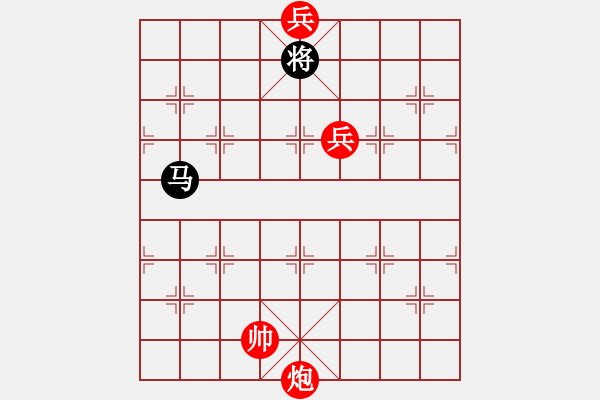 象棋棋譜圖片：胡騎犯塞 紅先和 - 步數(shù)：64 