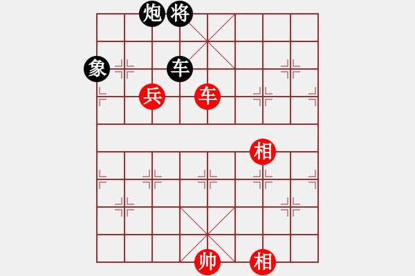 象棋棋譜圖片：095 – 車高兵雙相例和車包 - 步數(shù)：0 