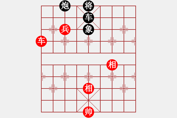 象棋棋譜圖片：095 – 車高兵雙相例和車包 - 步數(shù)：10 