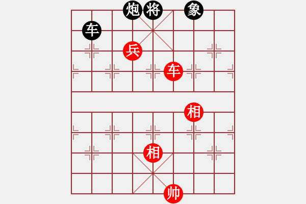 象棋棋譜圖片：095 – 車高兵雙相例和車包 - 步數(shù)：20 