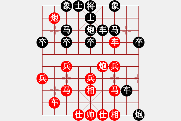 象棋棋谱图片：张章       先胜 刘其昌     - 步数：30 