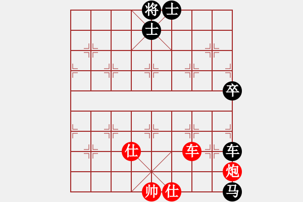 象棋棋谱图片：上海 胡荣华 和 广东 吕钦 - 步数：132 