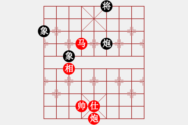 象棋棋譜圖片：馬炮士相對炮雙象 - 步數(shù)：40 