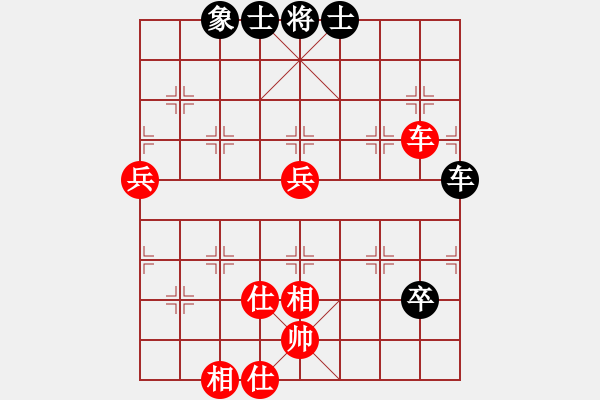 象棋棋譜圖片：騎白馬的青蛙[452406971] -VS- 東南風(fēng)[780965435] - 步數(shù)：100 