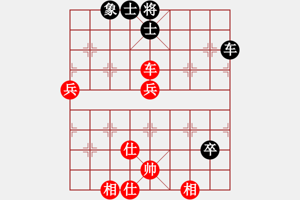 象棋棋譜圖片：騎白馬的青蛙[452406971] -VS- 東南風(fēng)[780965435] - 步數(shù)：108 