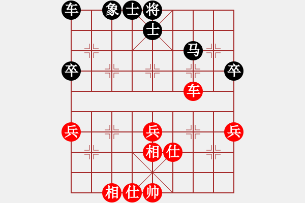 象棋棋譜圖片：騎白馬的青蛙[452406971] -VS- 東南風(fēng)[780965435] - 步數(shù)：60 