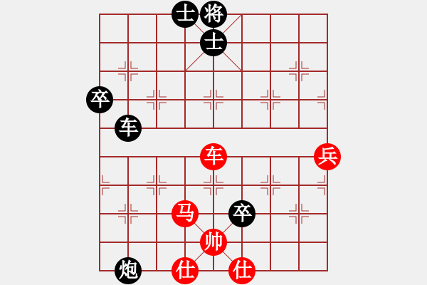 象棋棋譜圖片：飛龍通訊(業(yè)9–3)先負(fù)竇朝帥(業(yè)9–3)202210251651.pgn - 步數(shù)：100 