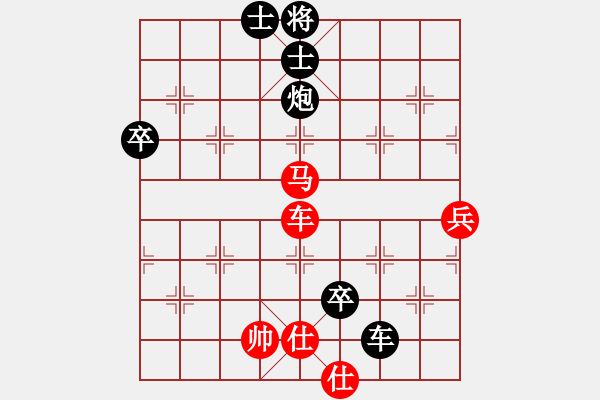 象棋棋譜圖片：飛龍通訊(業(yè)9–3)先負(fù)竇朝帥(業(yè)9–3)202210251651.pgn - 步數(shù)：120 