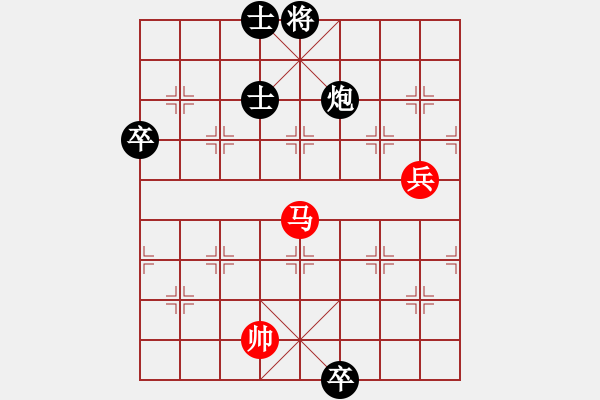 象棋棋譜圖片：飛龍通訊(業(yè)9–3)先負(fù)竇朝帥(業(yè)9–3)202210251651.pgn - 步數(shù)：140 