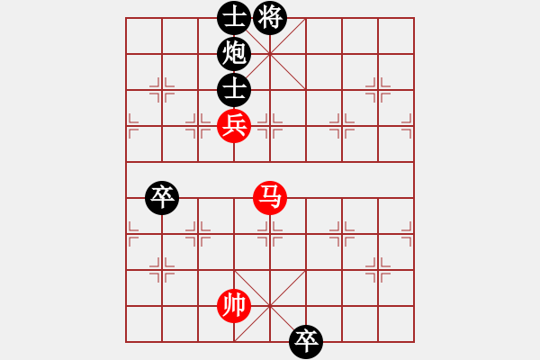 象棋棋譜圖片：飛龍通訊(業(yè)9–3)先負(fù)竇朝帥(業(yè)9–3)202210251651.pgn - 步數(shù)：150 