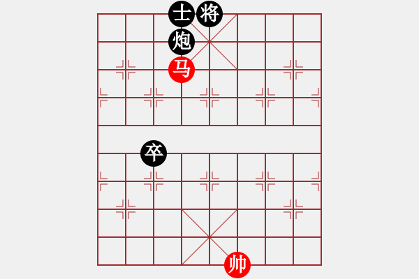 象棋棋譜圖片：飛龍通訊(業(yè)9–3)先負(fù)竇朝帥(業(yè)9–3)202210251651.pgn - 步數(shù)：160 