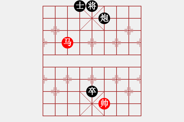 象棋棋譜圖片：飛龍通訊(業(yè)9–3)先負(fù)竇朝帥(業(yè)9–3)202210251651.pgn - 步數(shù)：170 