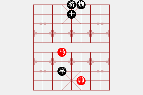 象棋棋譜圖片：飛龍通訊(業(yè)9–3)先負(fù)竇朝帥(業(yè)9–3)202210251651.pgn - 步數(shù)：180 