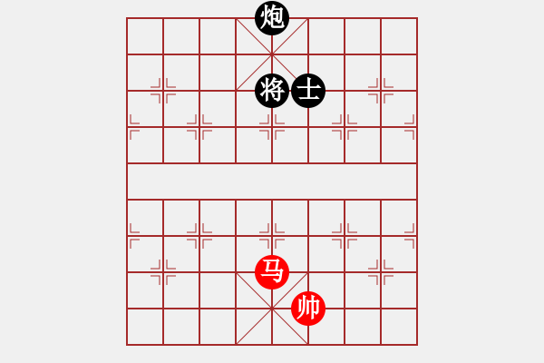 象棋棋譜圖片：飛龍通訊(業(yè)9–3)先負(fù)竇朝帥(業(yè)9–3)202210251651.pgn - 步數(shù)：198 